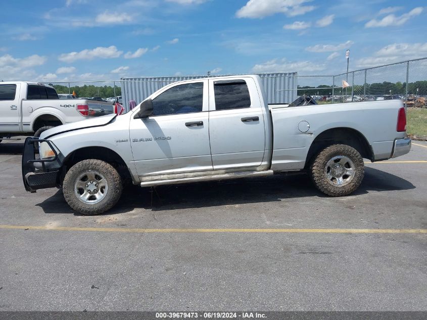 2011 Dodge Ram 1500 VIN: 1D7RV1GP3BS700156 Lot: 39679473