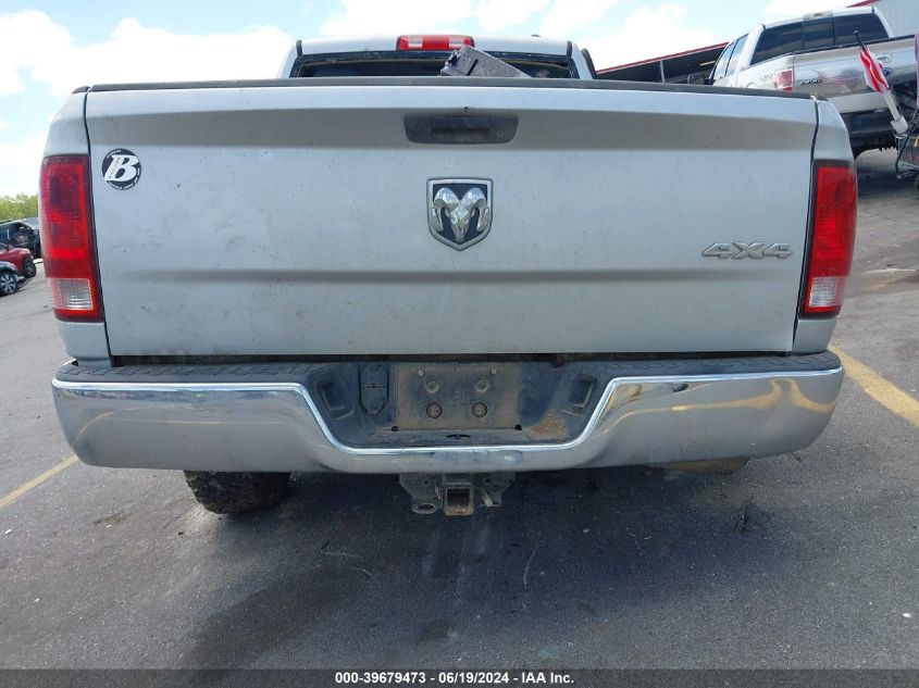 2011 Dodge Ram 1500 VIN: 1D7RV1GP3BS700156 Lot: 39679473