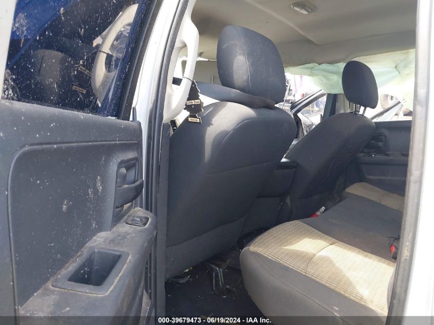 2011 Dodge Ram 1500 VIN: 1D7RV1GP3BS700156 Lot: 39679473