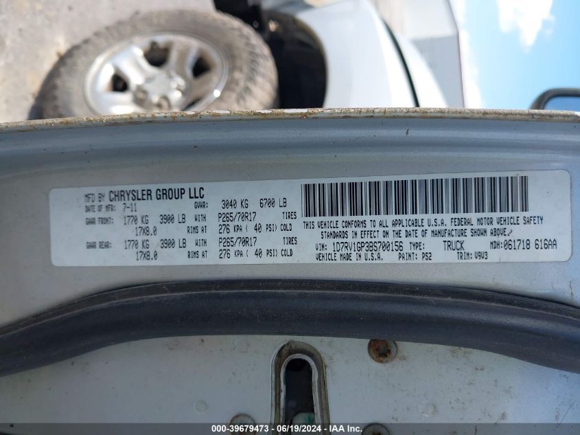 2011 Dodge Ram 1500 VIN: 1D7RV1GP3BS700156 Lot: 39679473