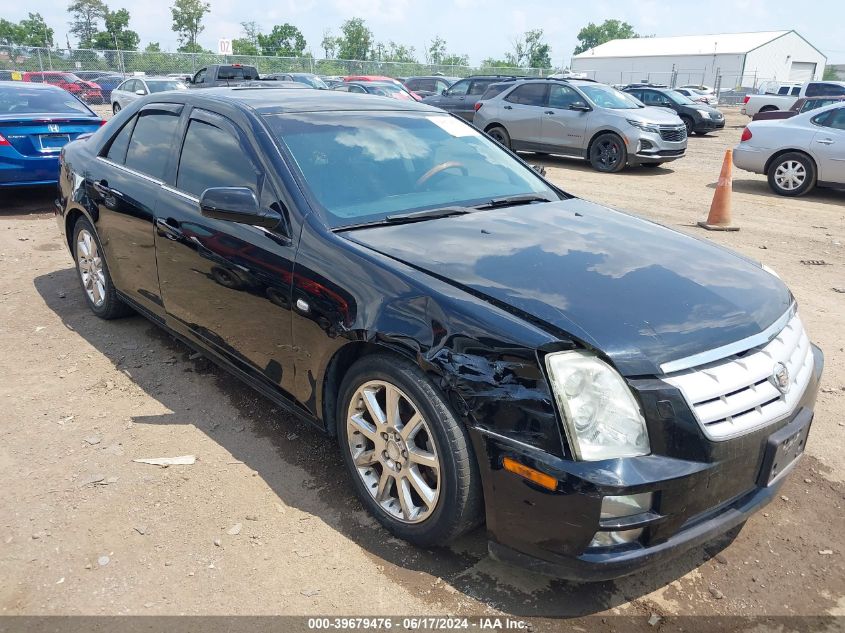 2005 Cadillac Sts V8 VIN: 1G6DC67A450219113 Lot: 39679476