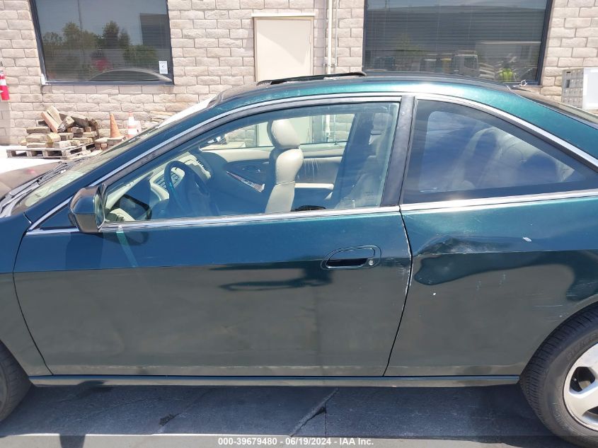 1999 Honda Accord Ex V6 VIN: 1HGCG2258XA022573 Lot: 39679480