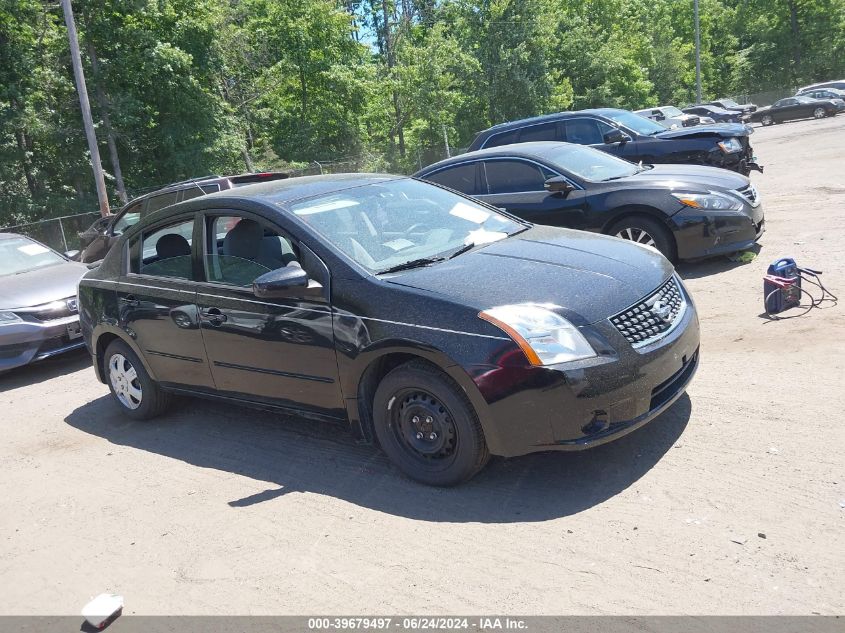 2011 Nissan Sentra 2.0 VIN: 3N1AB6AP5BL722795 Lot: 39679497