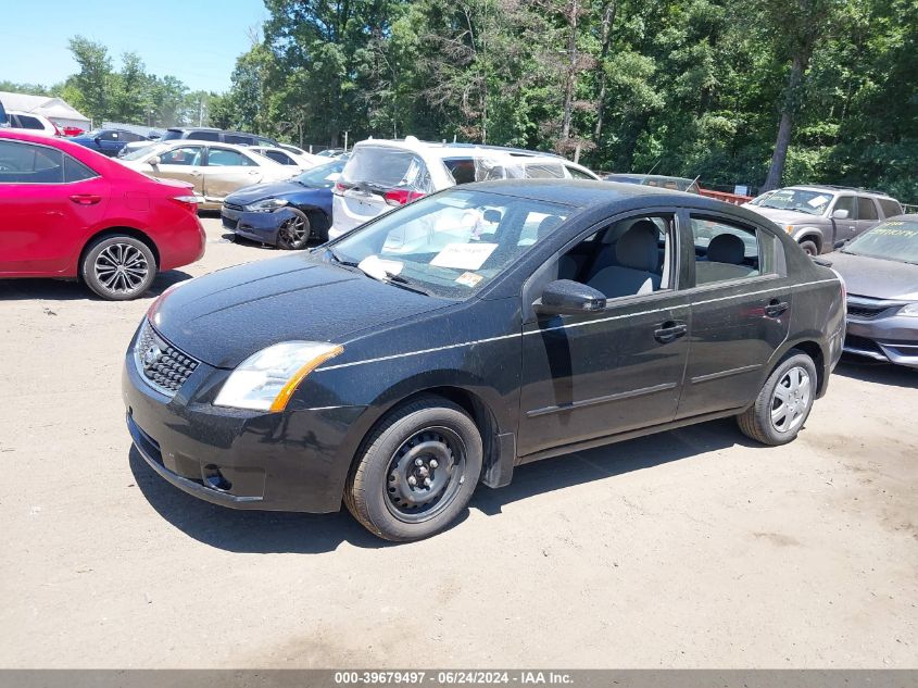 2011 Nissan Sentra 2.0 VIN: 3N1AB6AP5BL722795 Lot: 39679497