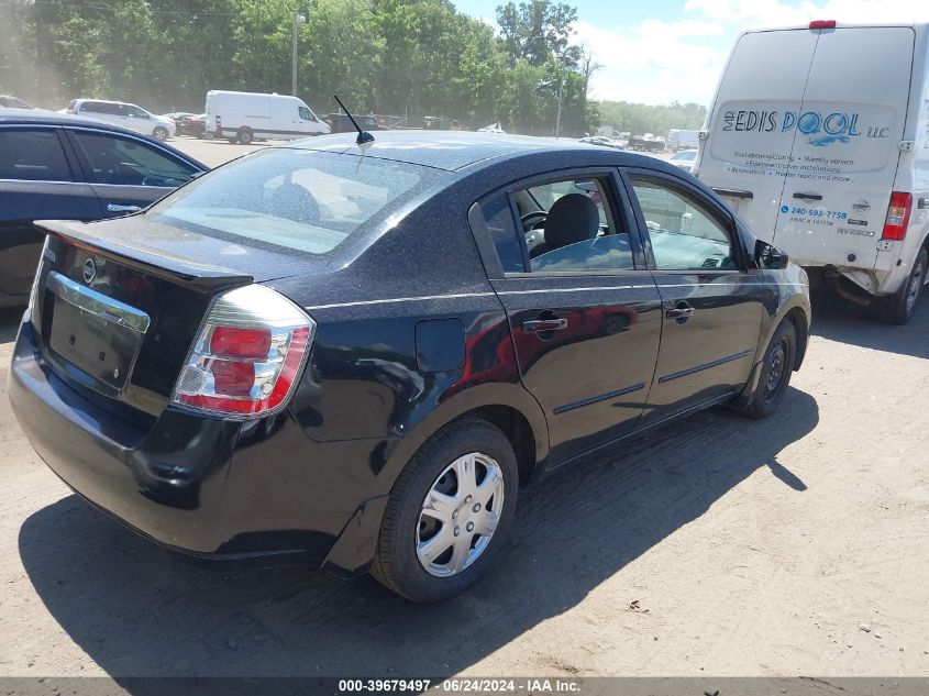 2011 Nissan Sentra 2.0 VIN: 3N1AB6AP5BL722795 Lot: 39679497