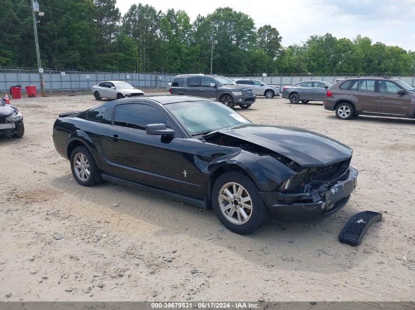 2007 Ford Mustang V6 Deluxe/V6 Premium VIN: 1ZVFT80N975210103 Lot: 39679531