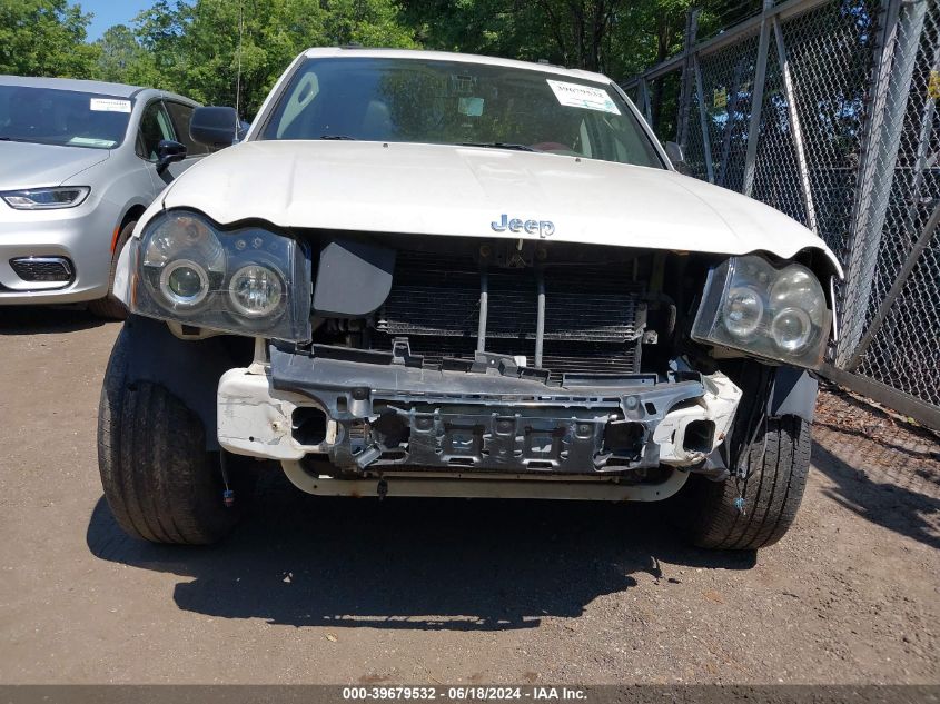 2007 Jeep Grand Cherokee Limited VIN: 1J8HR58217C648380 Lot: 39679532