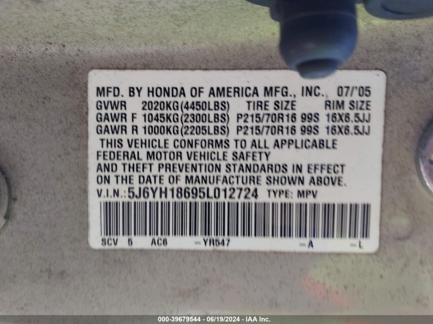 2005 Honda Element Ex VIN: 5J6YH18695L012724 Lot: 39679544