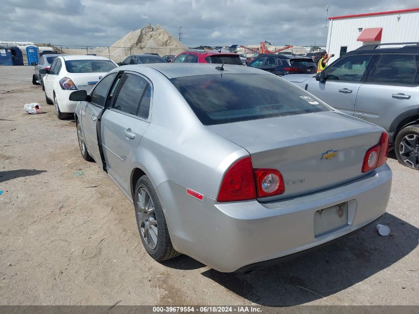 1G1ZA5EU1BF175430 2011 Chevrolet Malibu Ls