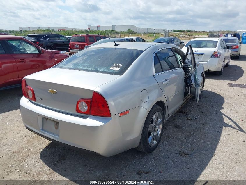 1G1ZA5EU1BF175430 2011 Chevrolet Malibu Ls