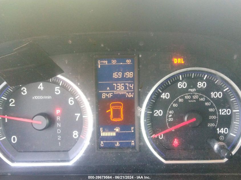 2010 Honda Cr-V Exl VIN: 5J6RE3H73AL016277 Lot: 39679564