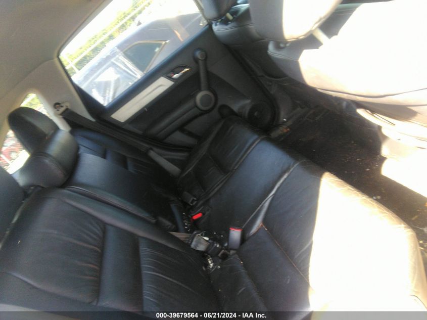 2010 Honda Cr-V Exl VIN: 5J6RE3H73AL016277 Lot: 39679564