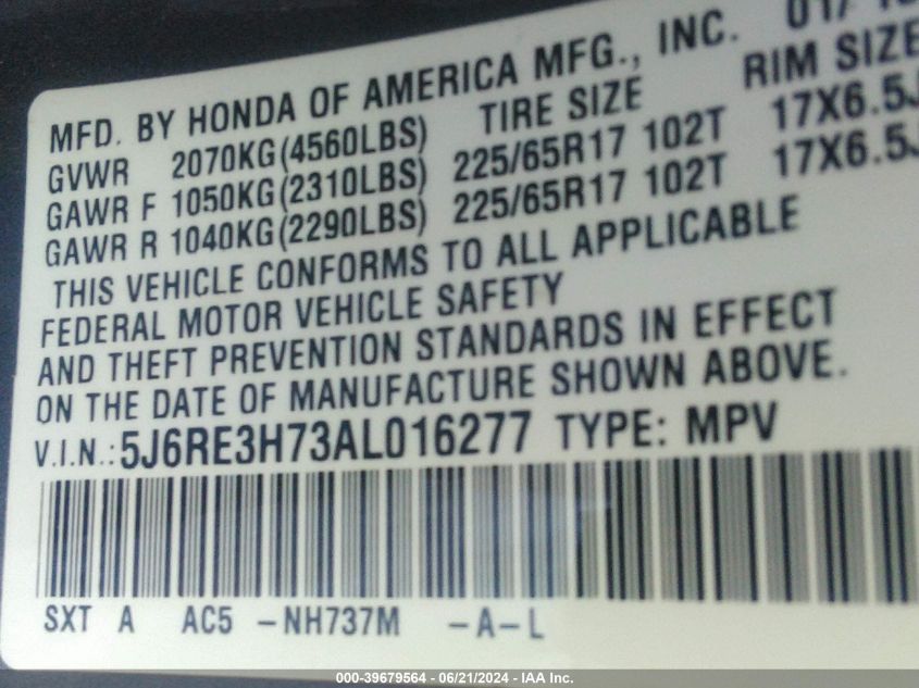 2010 Honda Cr-V Exl VIN: 5J6RE3H73AL016277 Lot: 39679564