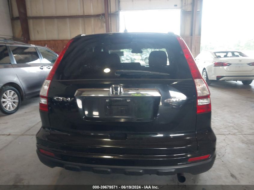 2010 Honda Cr-V Ex VIN: 5J6RE4H56AL032364 Lot: 39679571