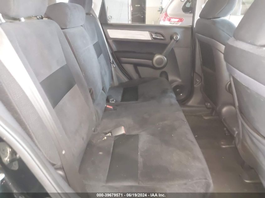 2010 Honda Cr-V Ex VIN: 5J6RE4H56AL032364 Lot: 39679571