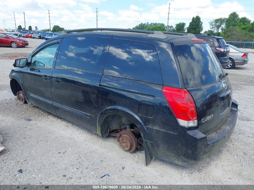 2005 Nissan Quest 3.5 Sl VIN: 5N1BV28UX5N137708 Lot: 39679609