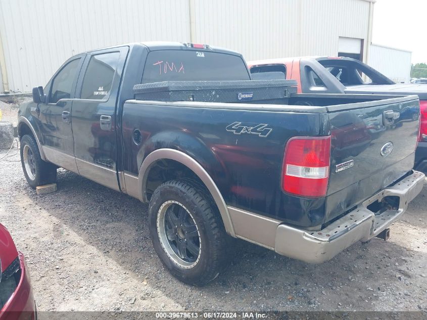 2005 Ford F-150 Fx4/Lariat/Xlt VIN: 1FTPW14545KC63919 Lot: 39679613