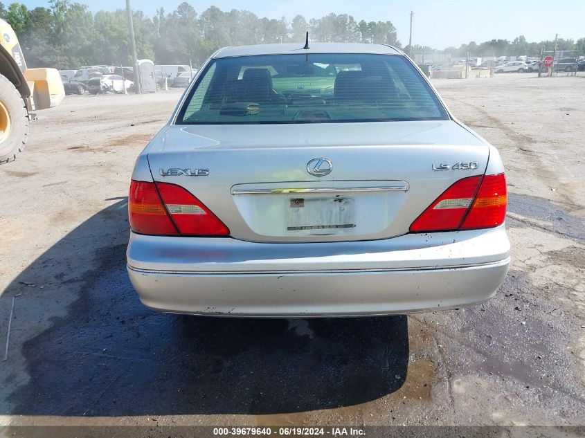 2002 Lexus Ls 430 VIN: JTHBN30F120080264 Lot: 39679640