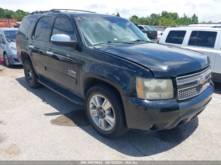 2011 Chevrolet Tahoe Lt VIN: 1GNSCBE06BR117527 Lot: 39679642