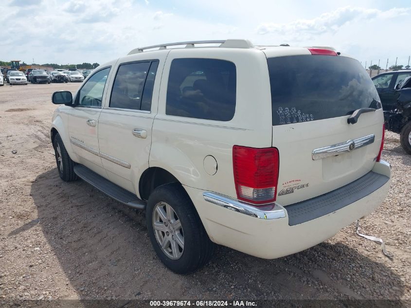 2007 Chrysler Aspen Limited VIN: 1A8HX58P07F557357 Lot: 39679674