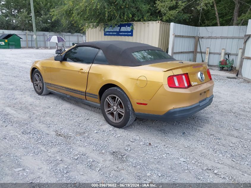 2010 Ford Mustang V6 Premium VIN: 1ZVBP8EN7A5110245 Lot: 39679682