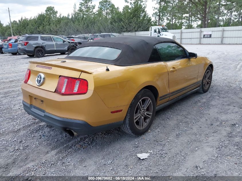 2010 Ford Mustang V6 Premium VIN: 1ZVBP8EN7A5110245 Lot: 39679682