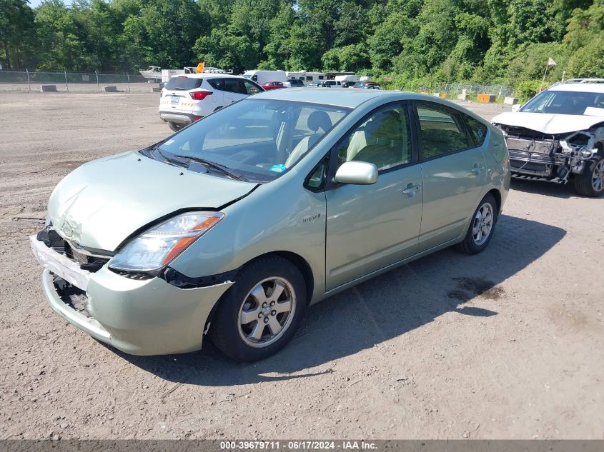 2007 Toyota Prius VIN: JTDKB20U773279604 Lot: 39679711