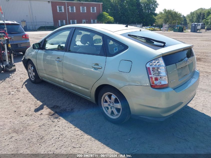 2007 Toyota Prius VIN: JTDKB20U773279604 Lot: 39679711