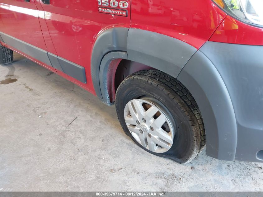 2016 Ram Promaster 1500 Low Roof VIN: 3C6TRVAG6GE127162 Lot: 39679714