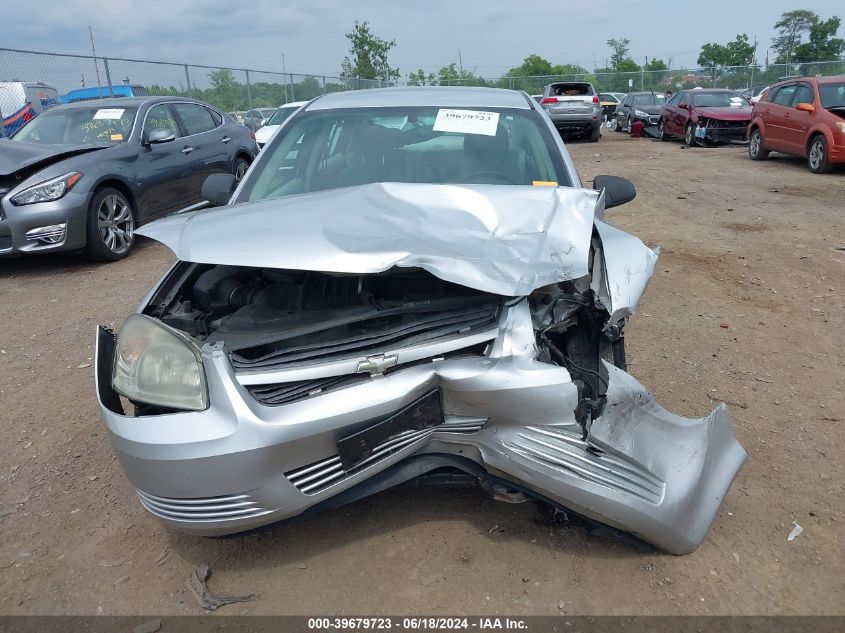 2010 Chevrolet Cobalt Ls VIN: 1G1AB5F58A7115784 Lot: 39679723