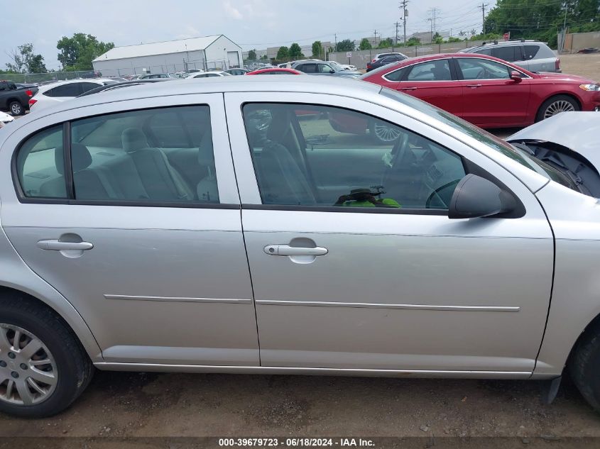 2010 Chevrolet Cobalt Ls VIN: 1G1AB5F58A7115784 Lot: 39679723