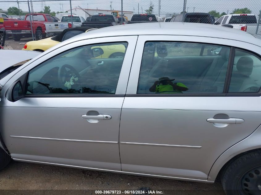 2010 Chevrolet Cobalt Ls VIN: 1G1AB5F58A7115784 Lot: 39679723