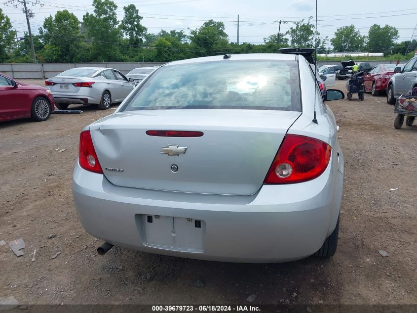 2010 Chevrolet Cobalt Ls VIN: 1G1AB5F58A7115784 Lot: 39679723