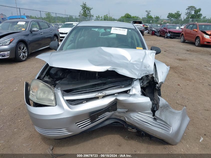 2010 Chevrolet Cobalt Ls VIN: 1G1AB5F58A7115784 Lot: 39679723