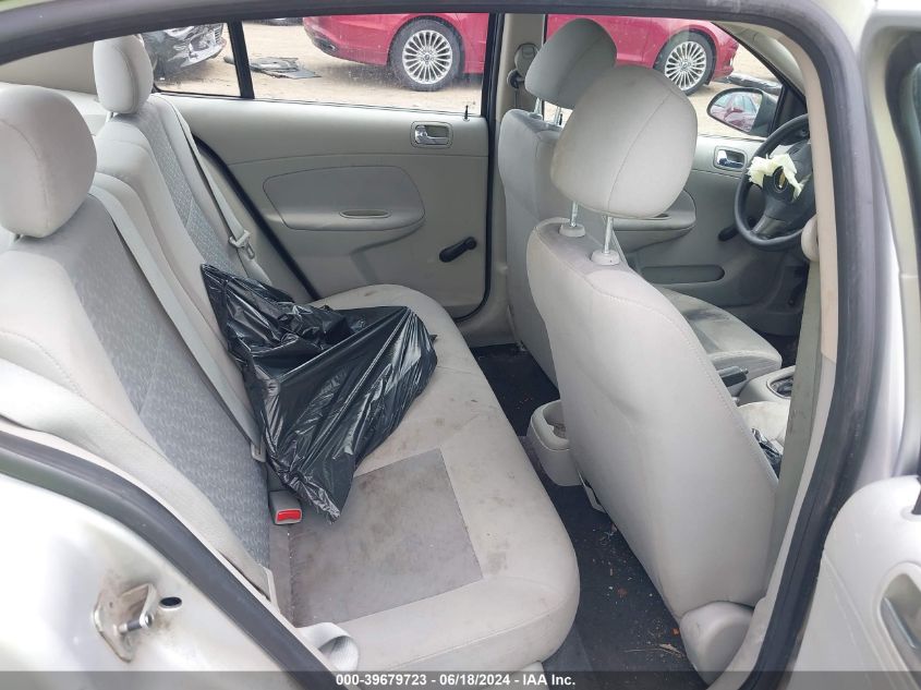 2010 Chevrolet Cobalt Ls VIN: 1G1AB5F58A7115784 Lot: 39679723