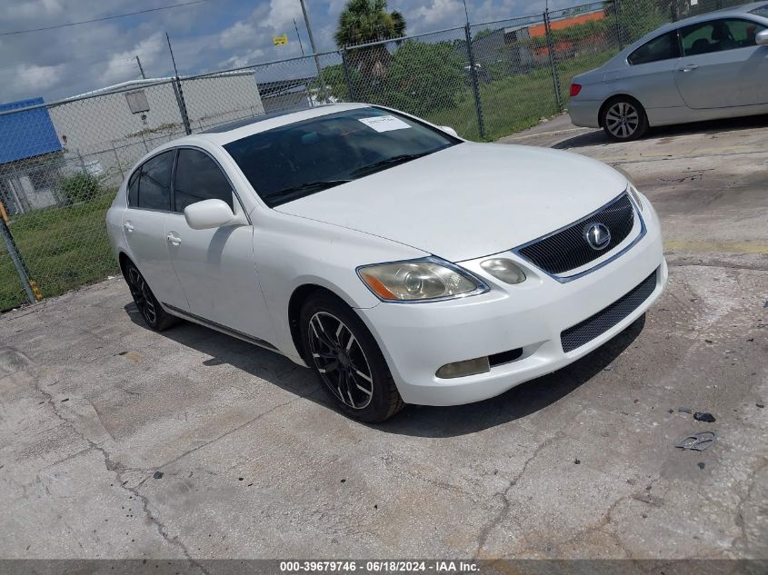 2006 Lexus Gs 300 VIN: JTHBH96S965010342 Lot: 39679746