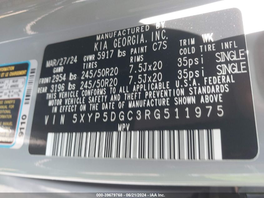 2024 Kia Telluride Sx X-Line VIN: 5XYP5DGC3RG511975 Lot: 39679768