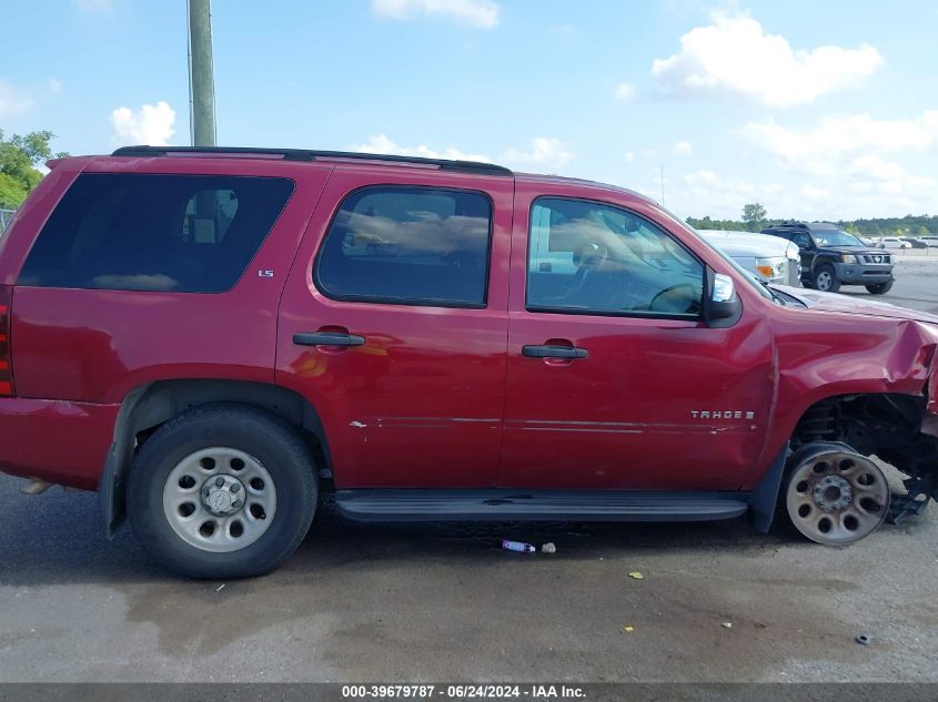 2007 Chevrolet Tahoe Ls VIN: 1GNEC13J87J128750 Lot: 39679787