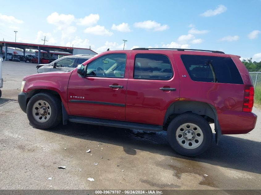 2007 Chevrolet Tahoe Ls VIN: 1GNEC13J87J128750 Lot: 39679787