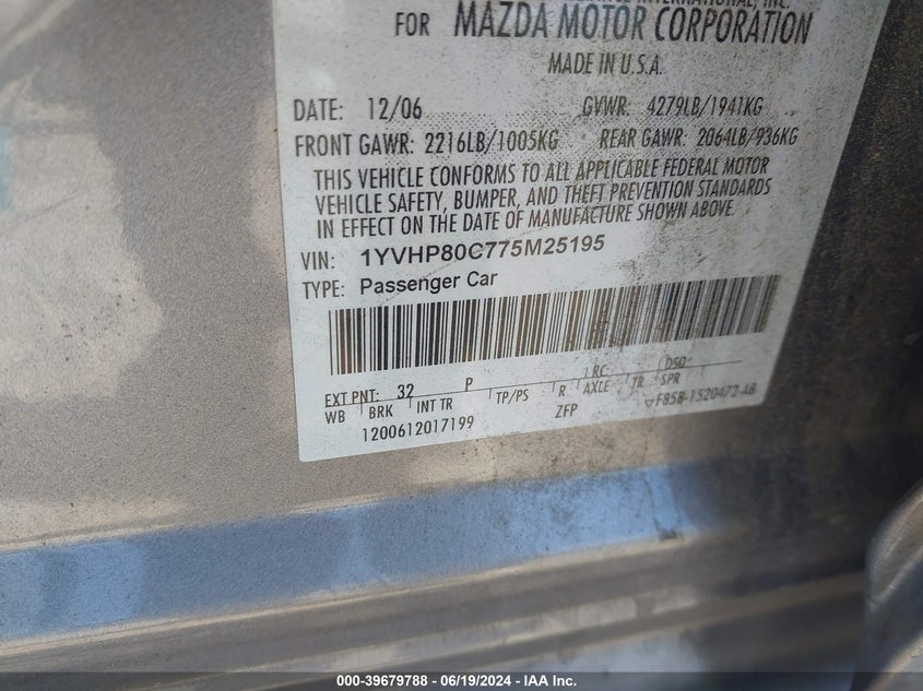 2007 Mazda 6 I VIN: 1YVHP80C775M25195 Lot: 39679788