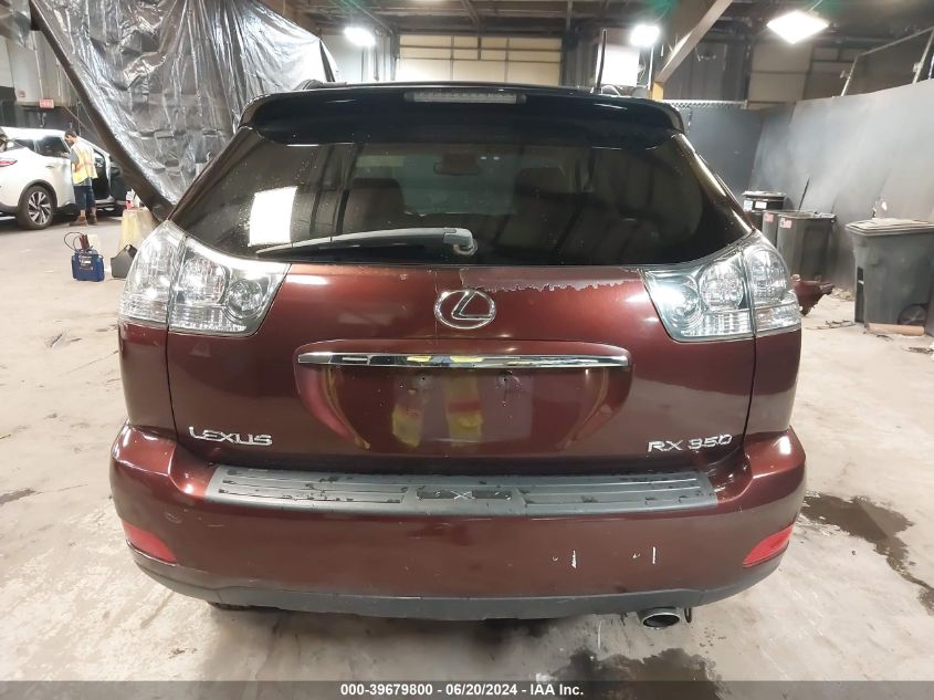 2008 Lexus Rx 350 VIN: JTJHK31U882850942 Lot: 39679800