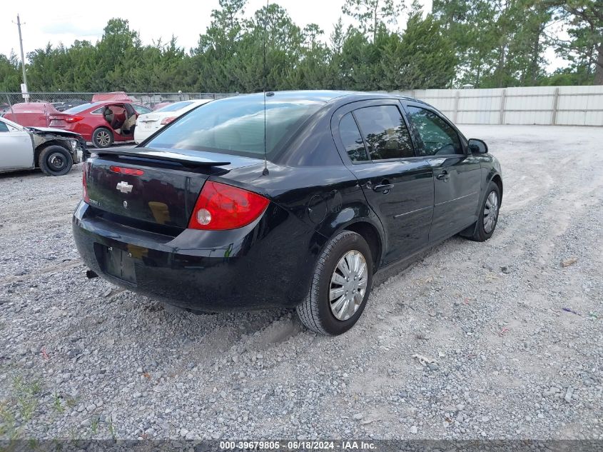 2008 Chevrolet Cobalt Lt VIN: 1G1AL58F187160899 Lot: 39679805