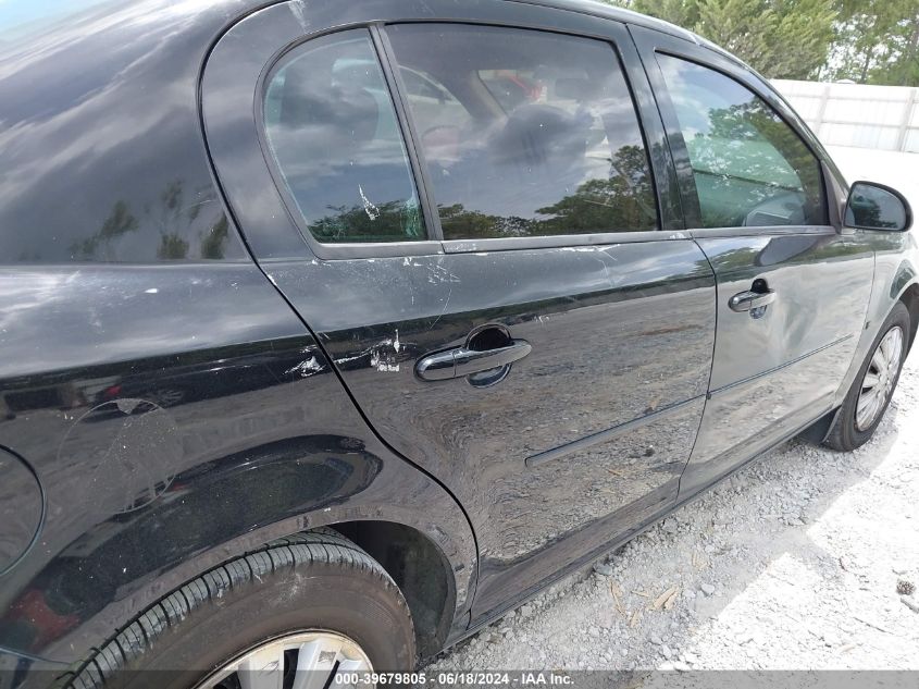 2008 Chevrolet Cobalt Lt VIN: 1G1AL58F187160899 Lot: 39679805