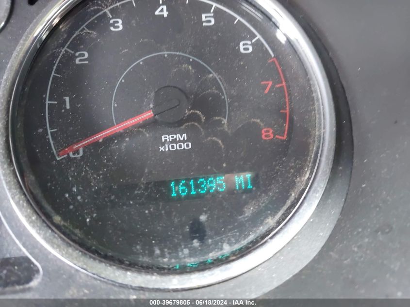 2008 Chevrolet Cobalt Lt VIN: 1G1AL58F187160899 Lot: 39679805