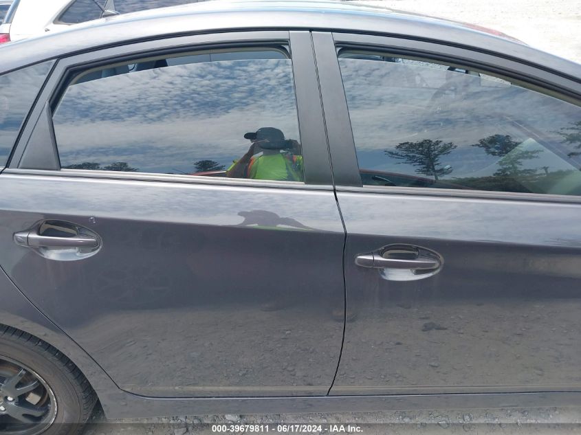 2015 Toyota Prius Two VIN: JTDKN3DU2F0395560 Lot: 39679811