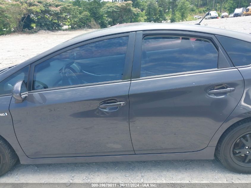 2015 Toyota Prius Two VIN: JTDKN3DU2F0395560 Lot: 39679811