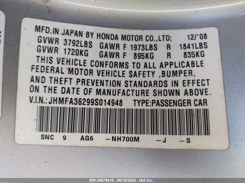 JHMFA36299S014948 2009 Honda Civic Hybrid