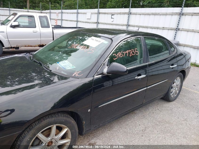 2008 Buick Lacrosse Cxl VIN: 2G4WD582581135245 Lot: 39679835