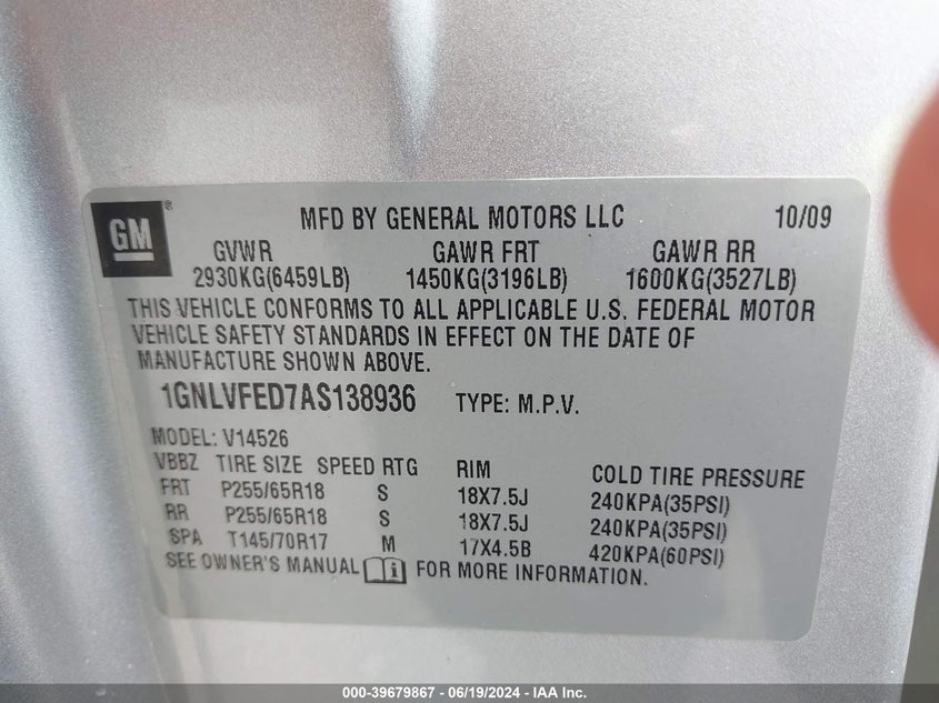 2010 Chevrolet Traverse Lt VIN: 1GNLVFED7AS138936 Lot: 39679867