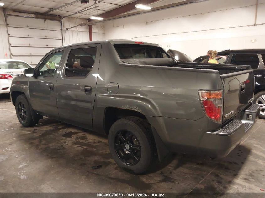 2008 Honda Ridgeline Rt VIN: 2HJYK16238H525360 Lot: 39679879